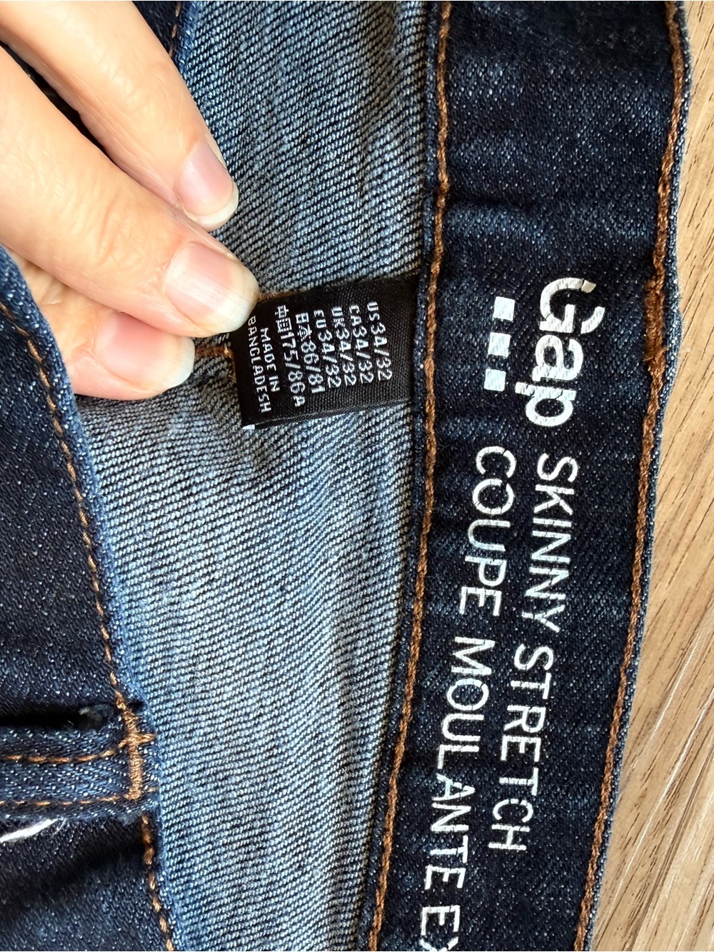 Dark Blue Men’s GAP Skinny Stretch Slim Jeans - Picture 4 of 5